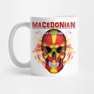 To The Core Collection: Macedonia Mug